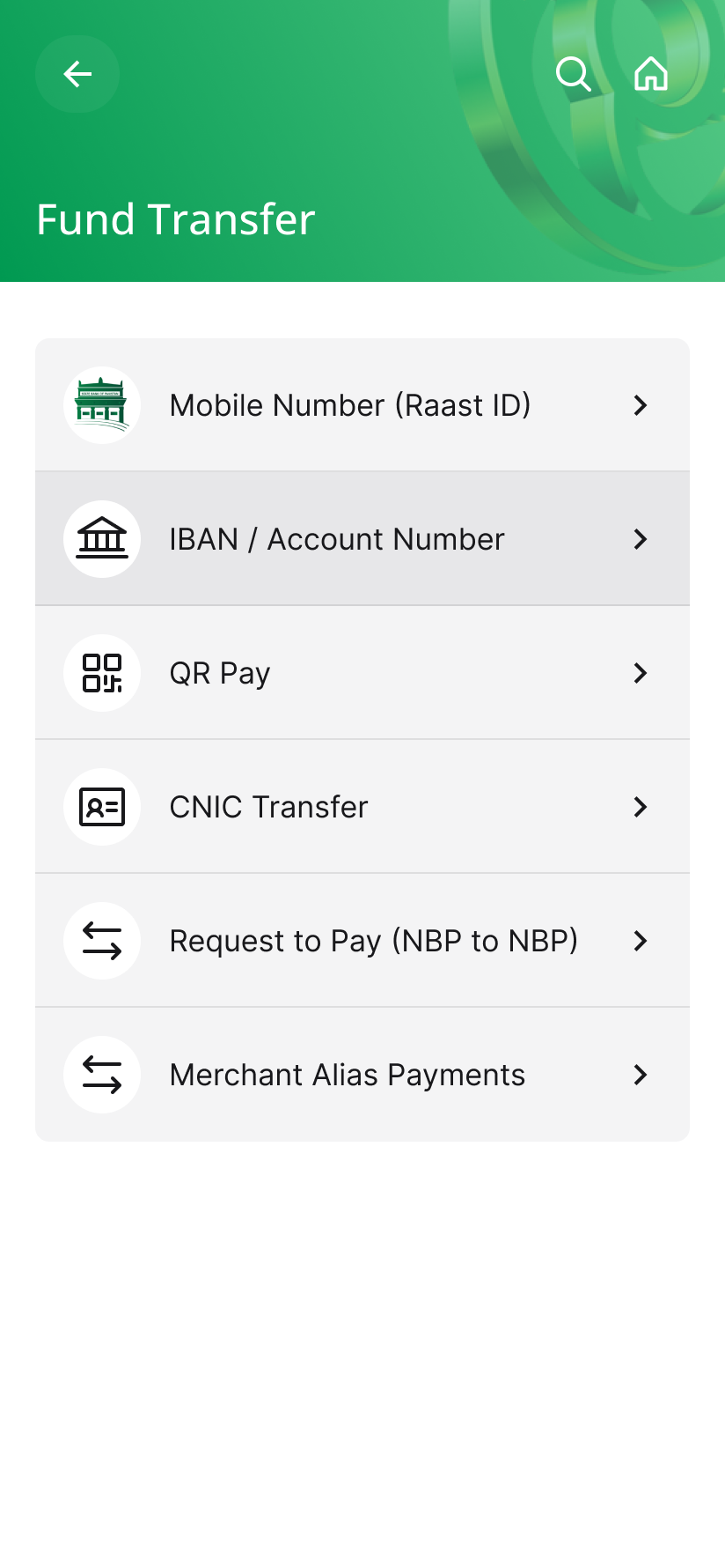 Fund transfer options in the redesigned NBP Digital app
