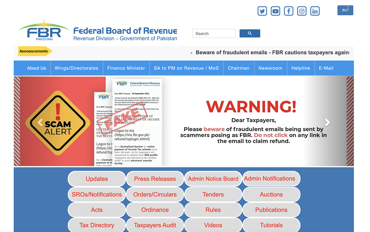 Current Website of Federal Board of Revenue